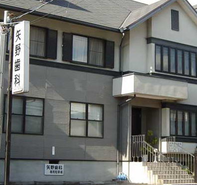 NjbNO